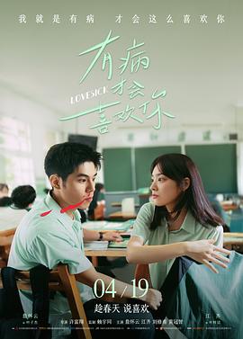 星港折叠资讯配图